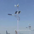 Solar Wind führte Straßenlichter für die Straße